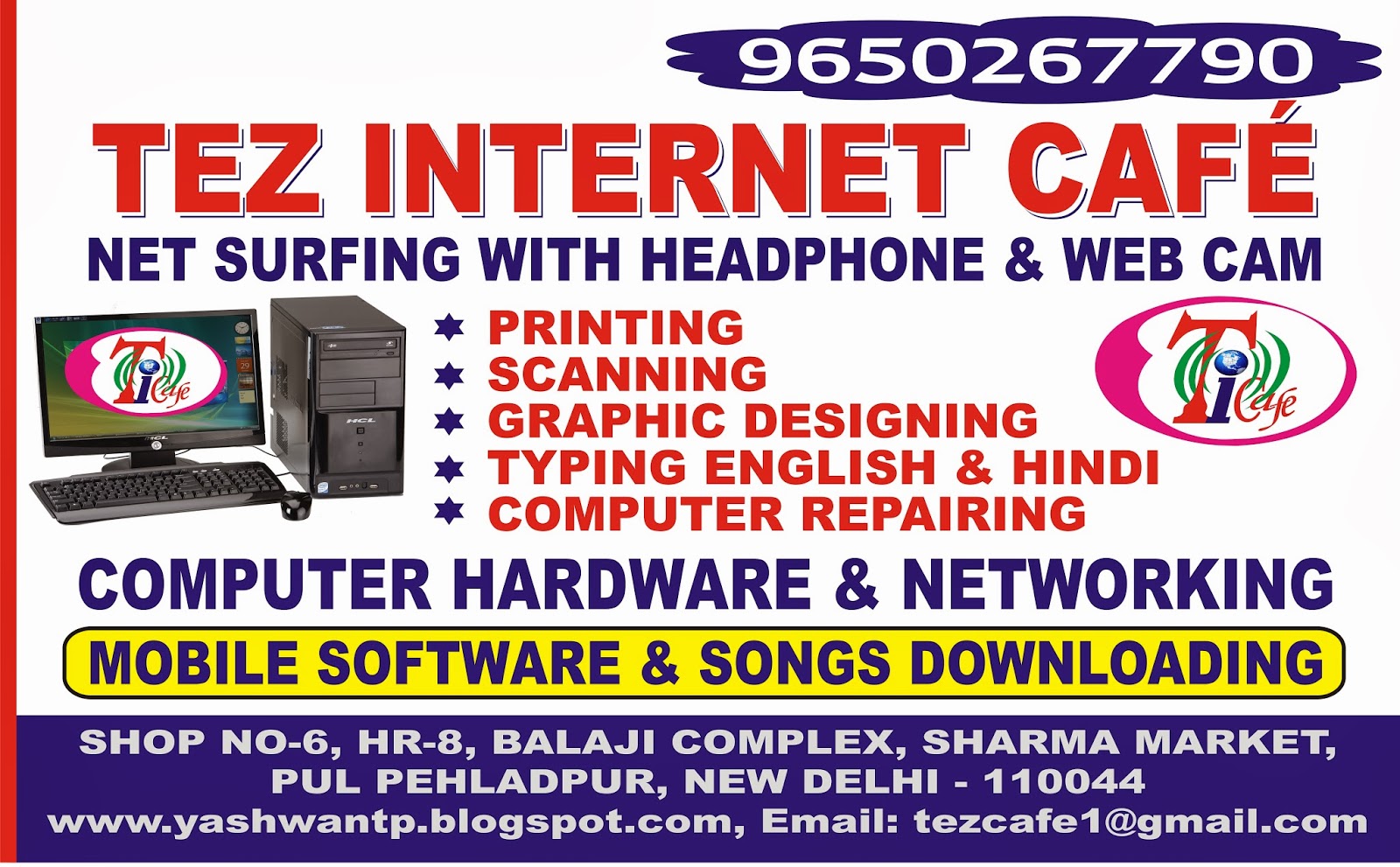 30 Computer Shop Banner Sample Design PNG Sample Shop Layout